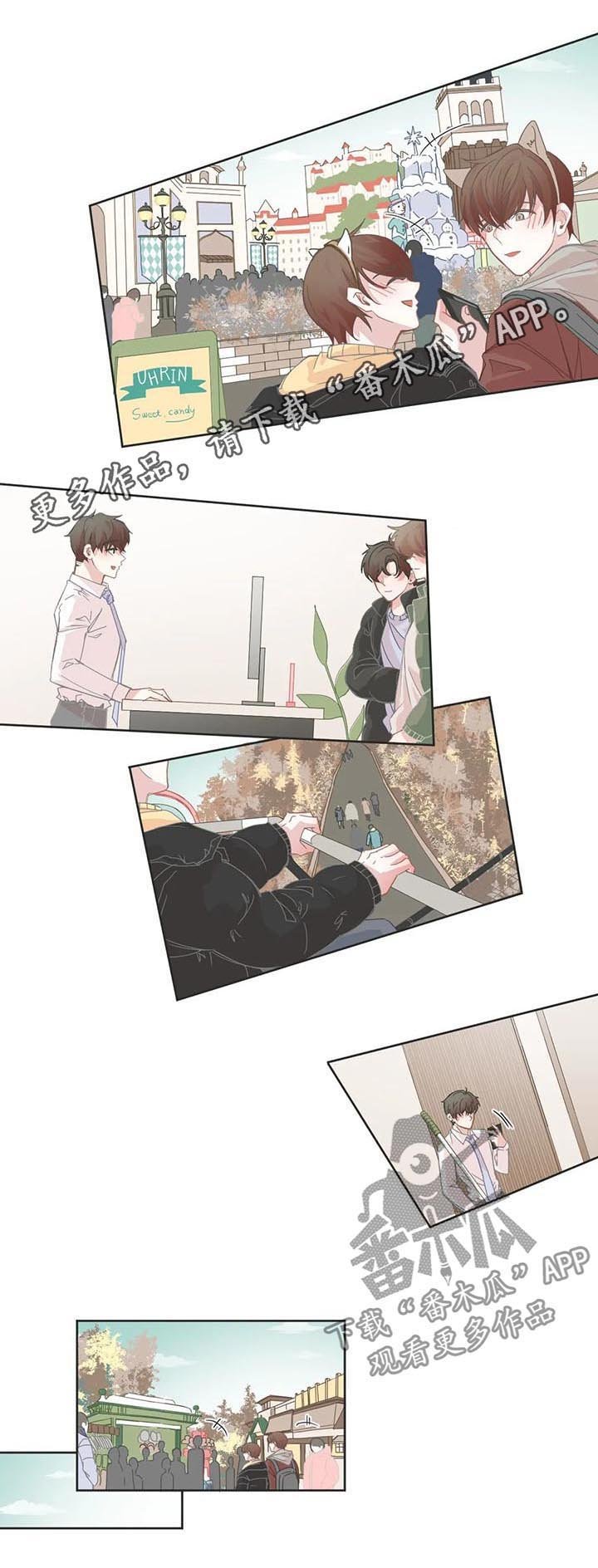 第64章：烟花