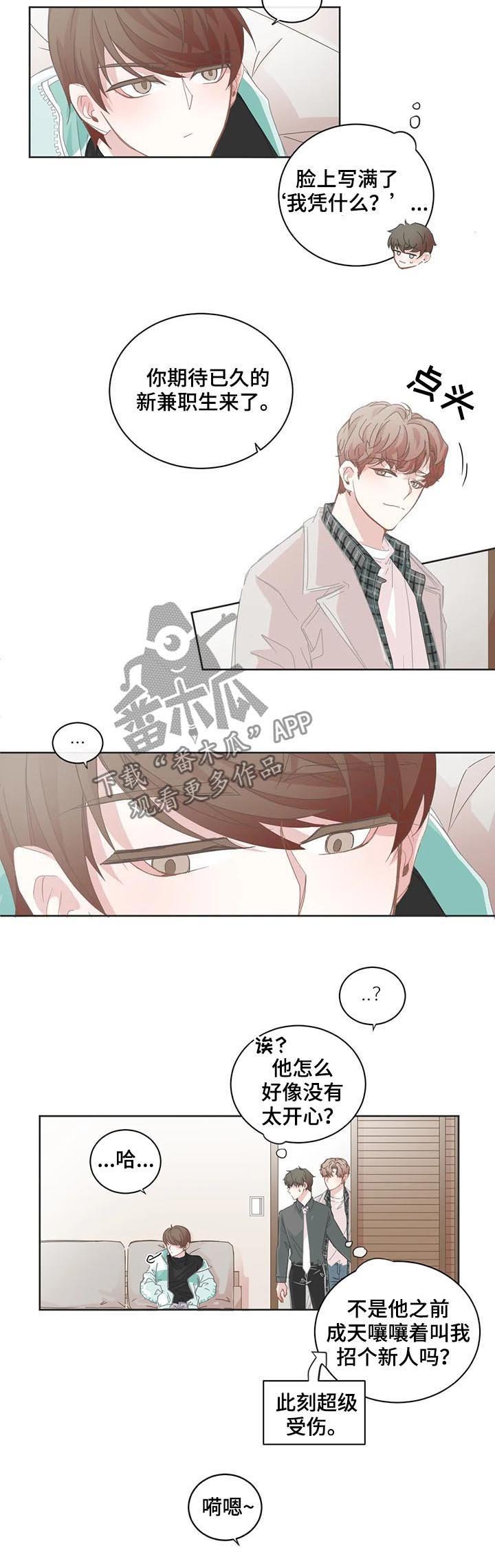 第79章：情有可原