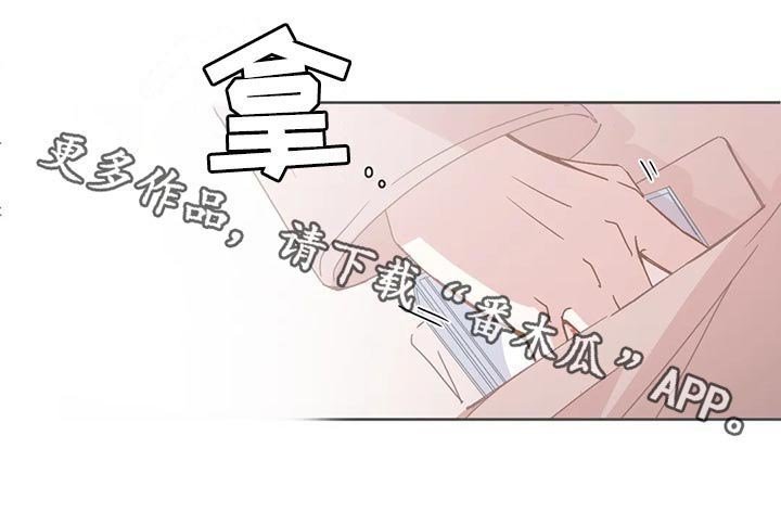 第99章：重逢