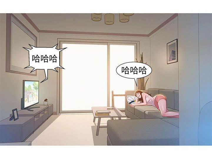 第1章：回家