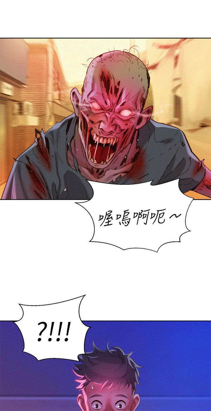 第10章：看电影