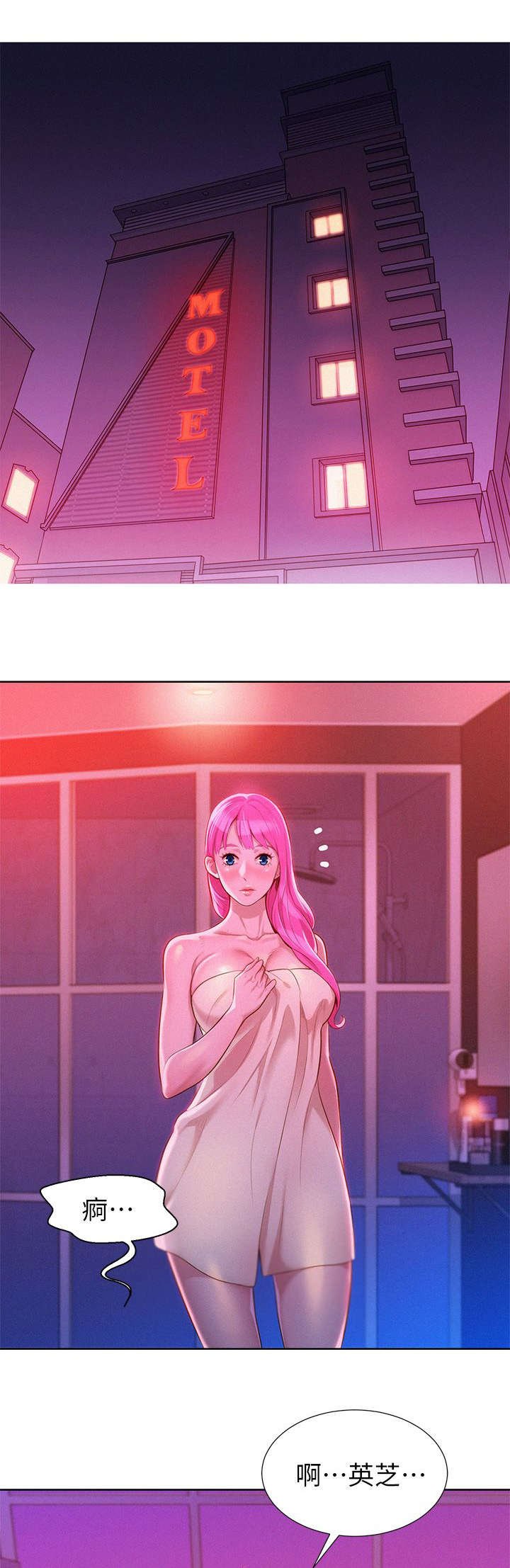 第10章：看电影