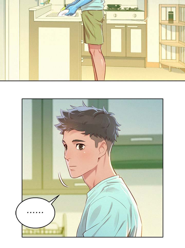 第101章：气氛奇怪