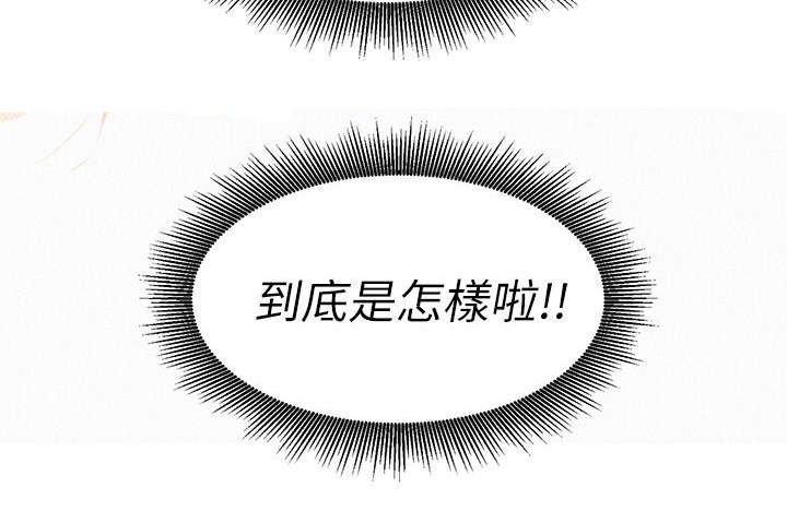 第11章：联系
