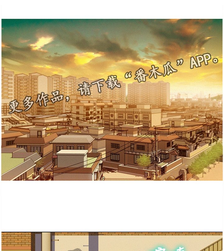 第116章：接电话