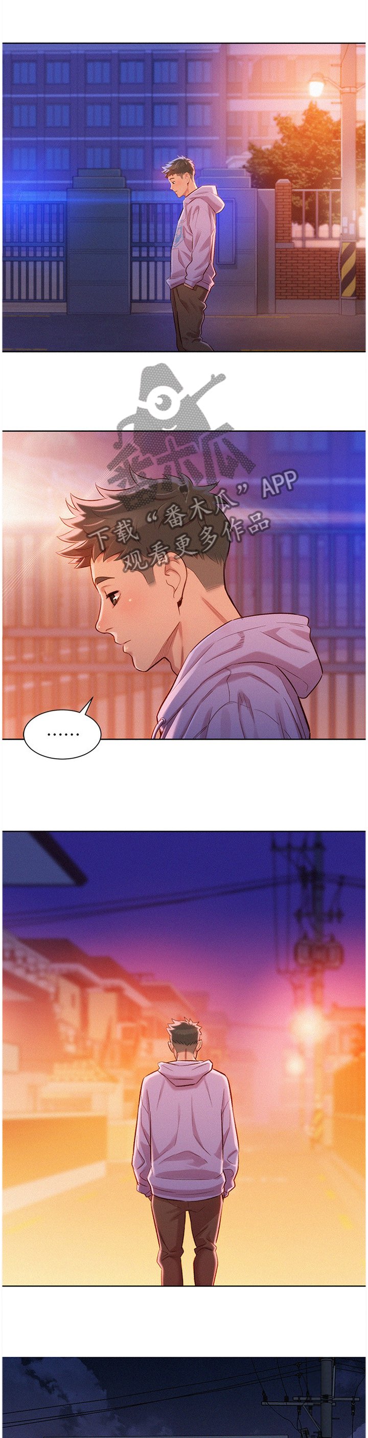 第120章：漂亮干姐姐