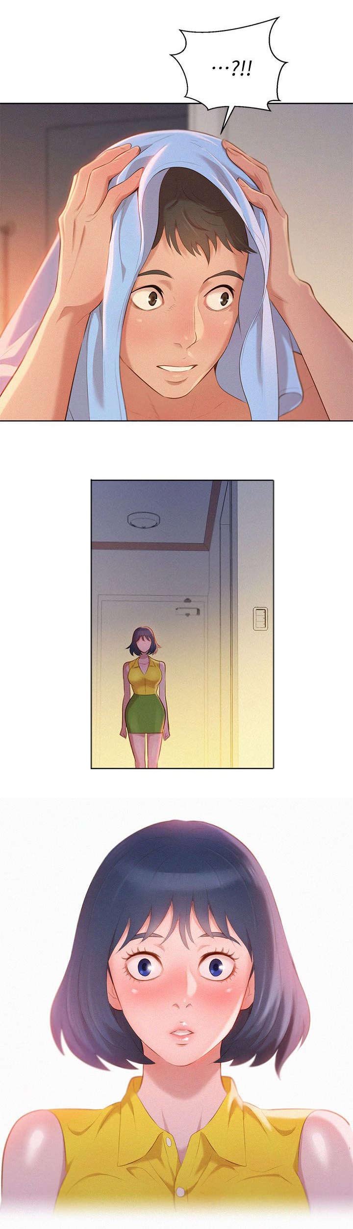 第13章：撞见