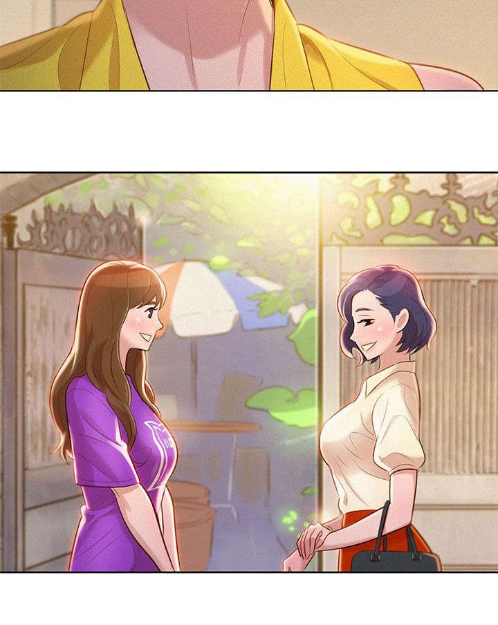 第14章：偷看