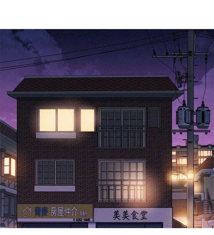 第14章：偷看