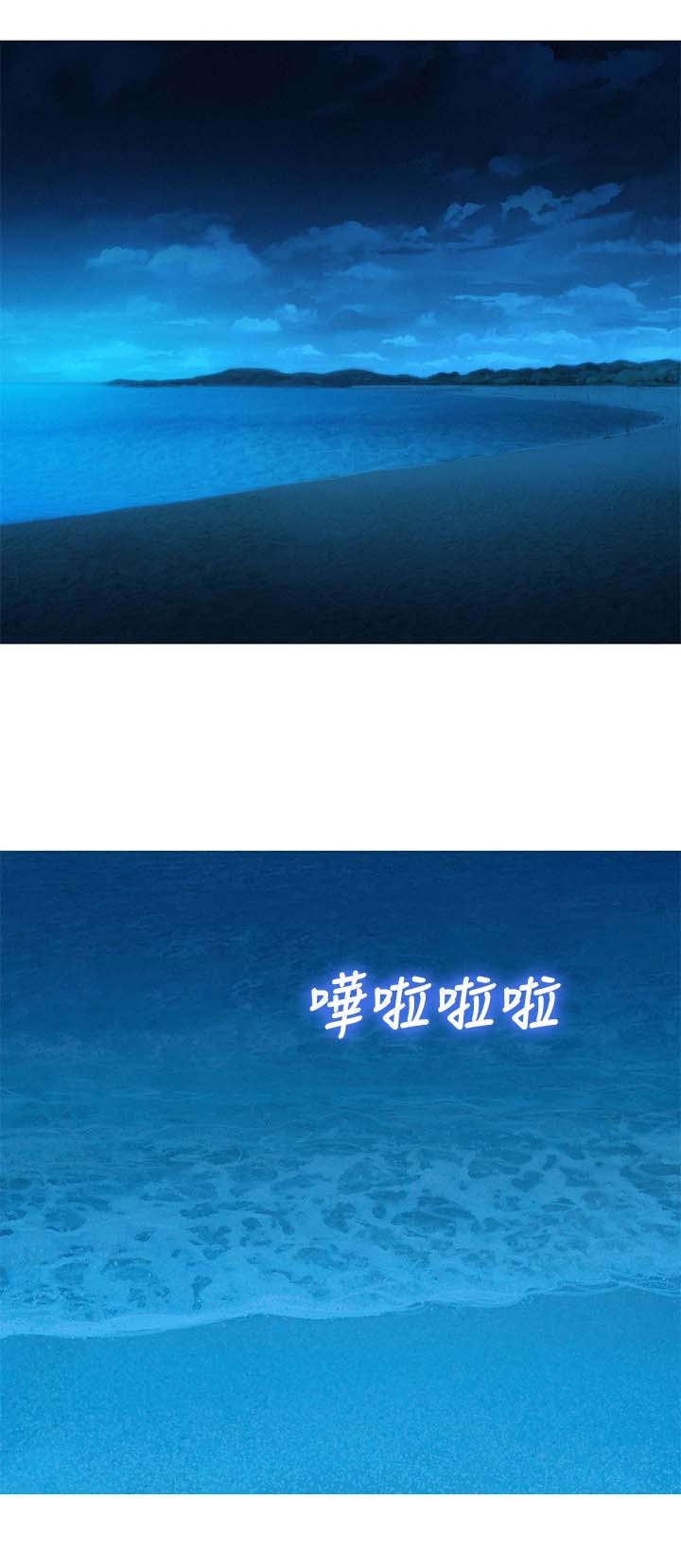 第177章：倾诉