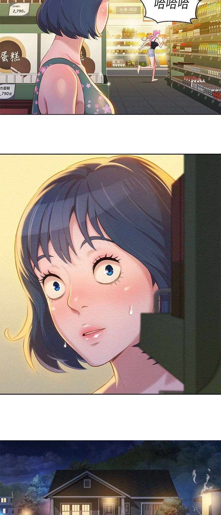 第18章：烤肉