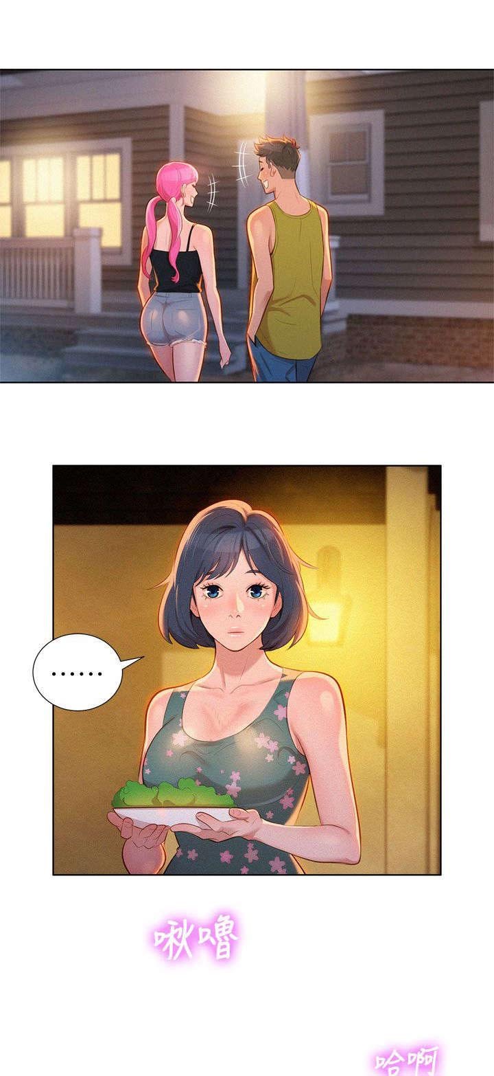 第18章：烤肉