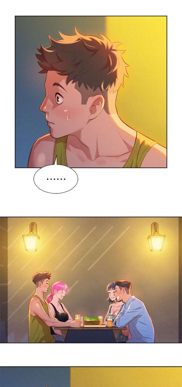第18章：烤肉