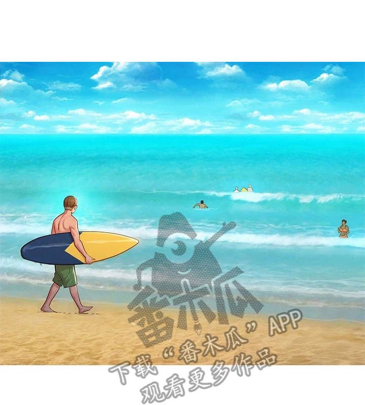 第182章：曾经的遗憾