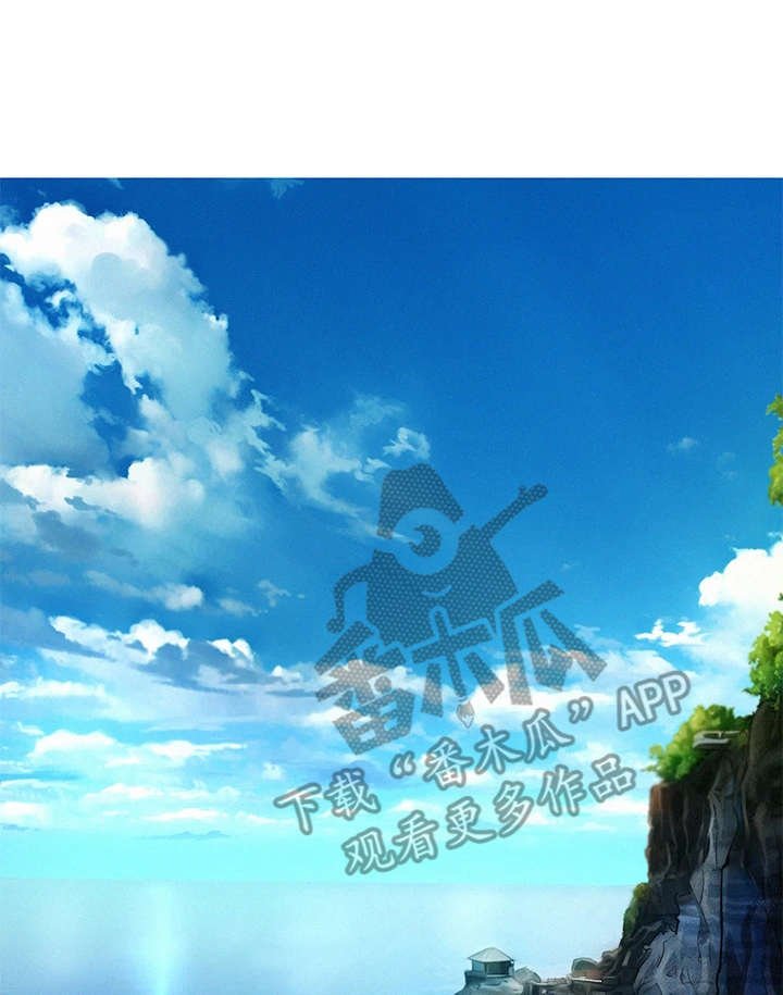 第183章：初恋