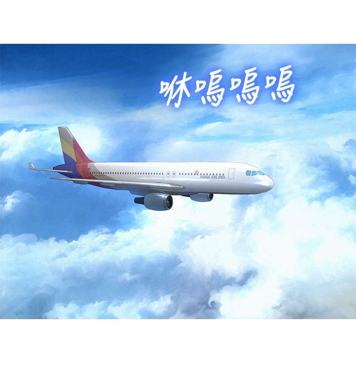 第187章：回国