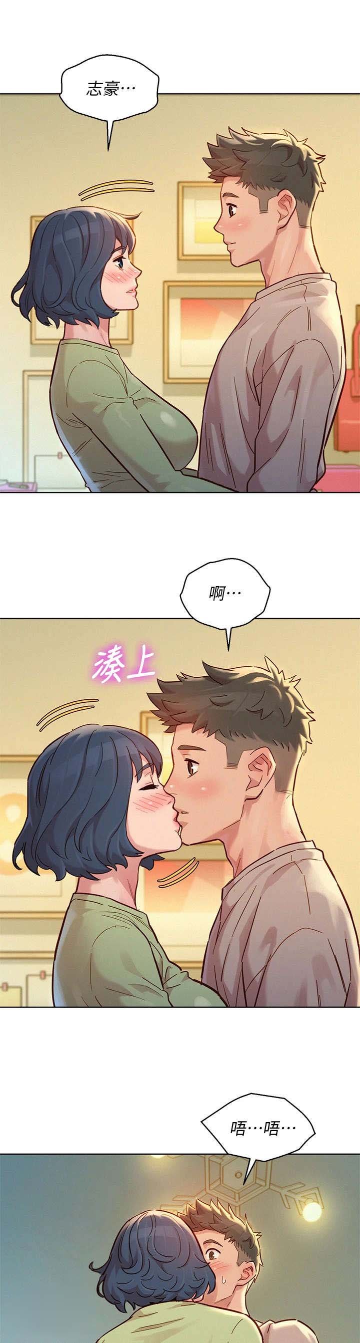 第189章：拒绝