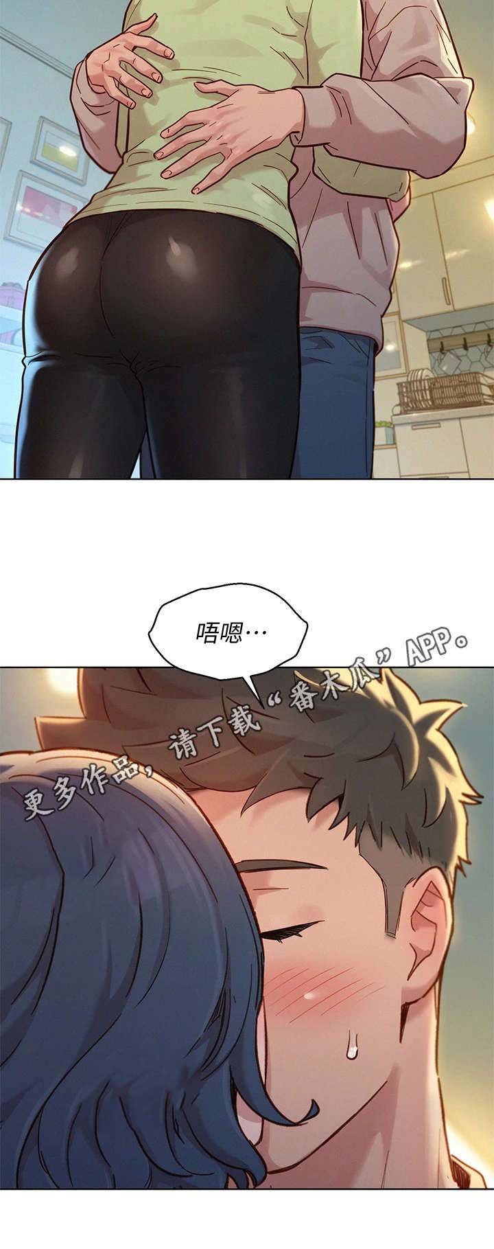 第189章：拒绝