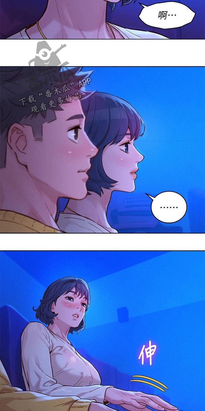 第193章：答应我