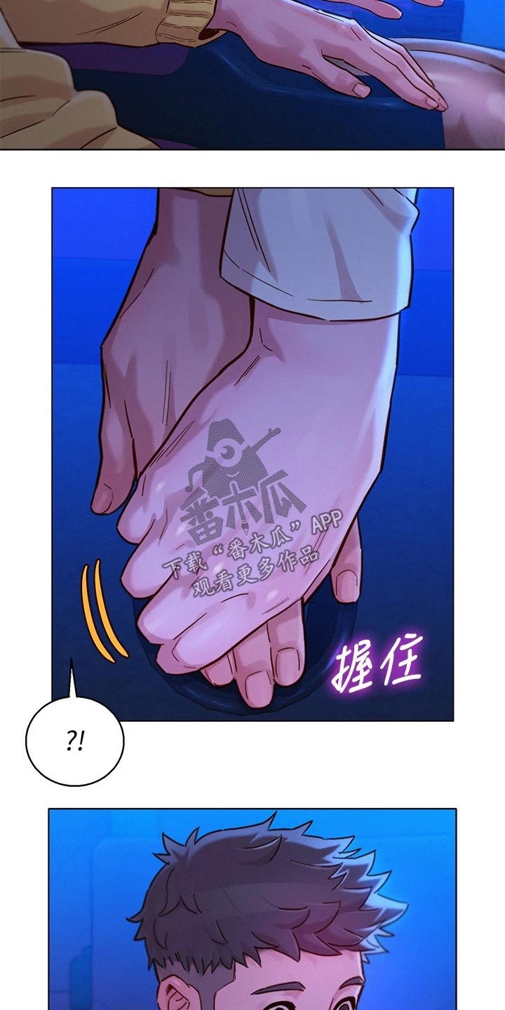 第193章：答应我