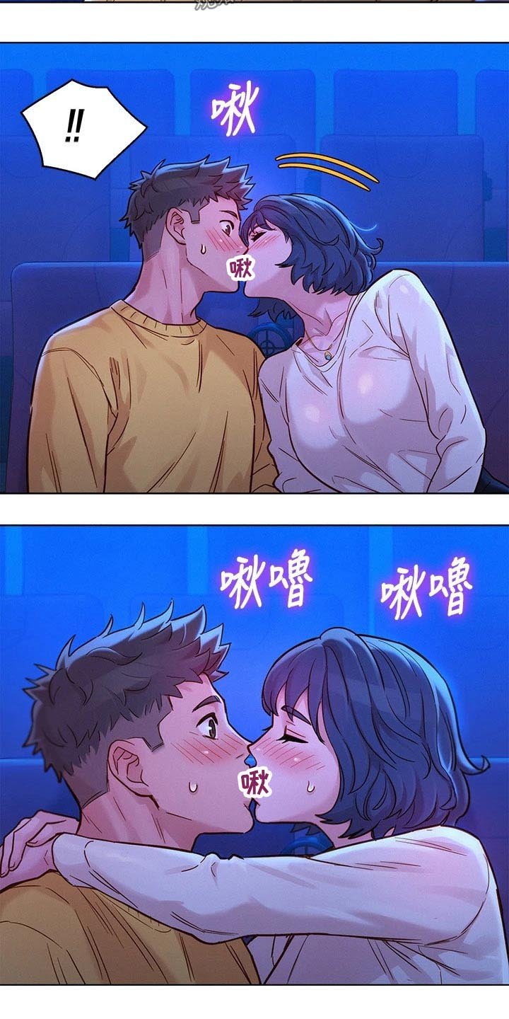第193章：答应我