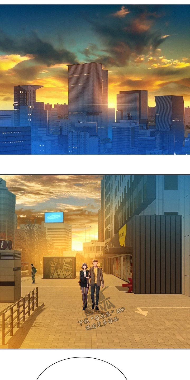 第194章：美好的