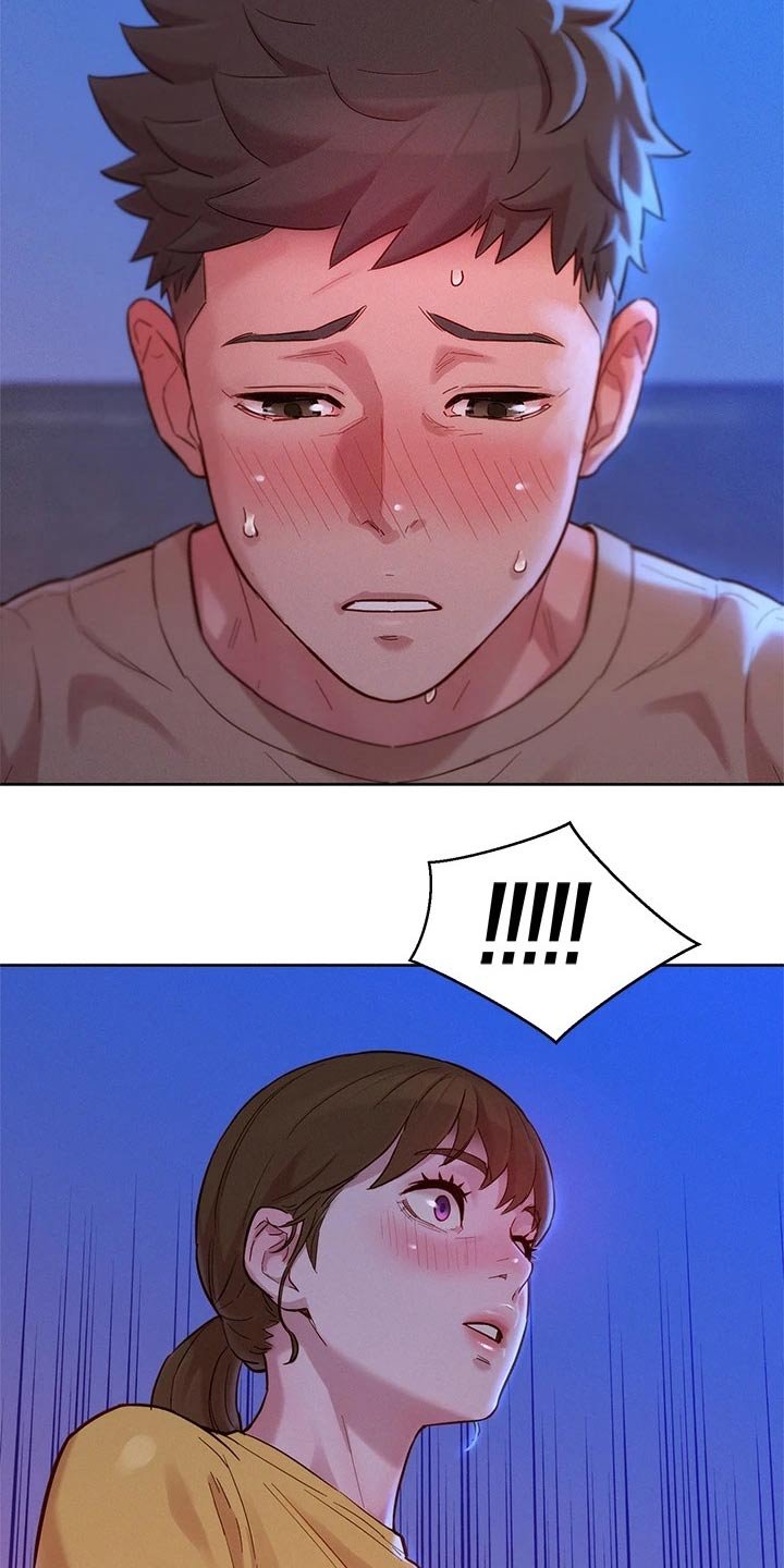 第198章：如实相告