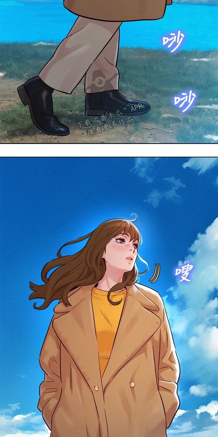 第199章：出门