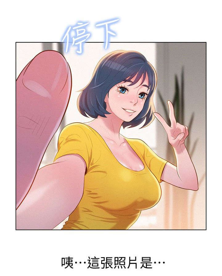第2章：吃饭