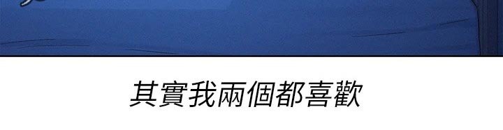 第202章：误会