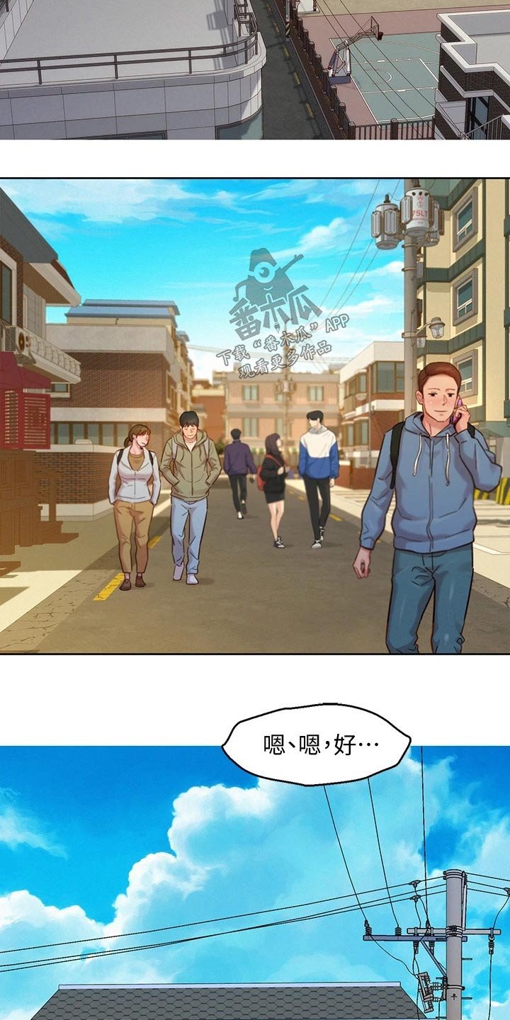 第203章：她的生日