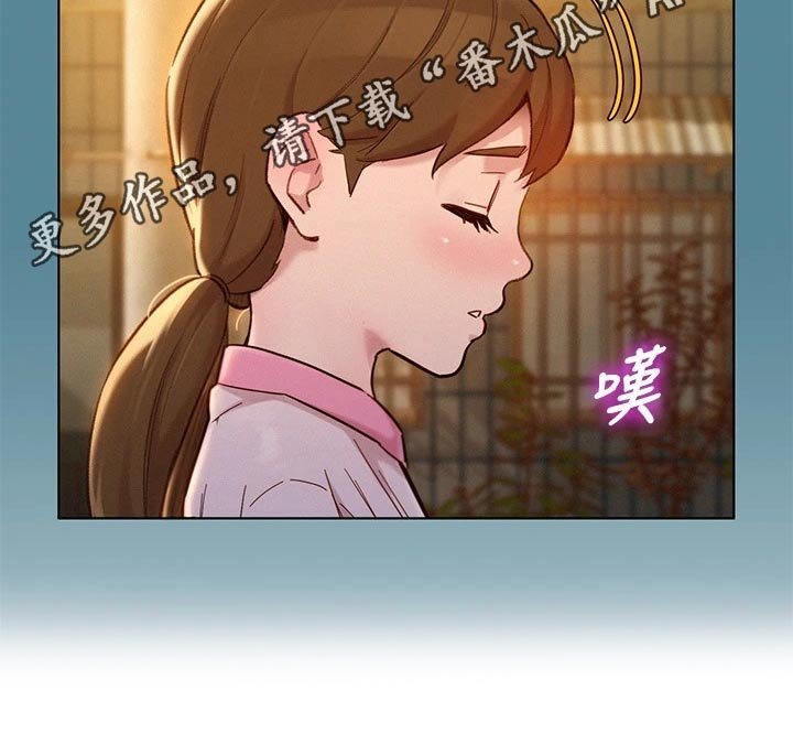第204章：优柔寡断