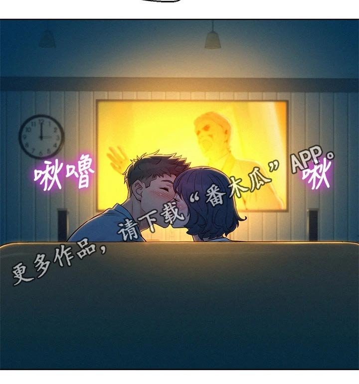 第206章：曾经的地方