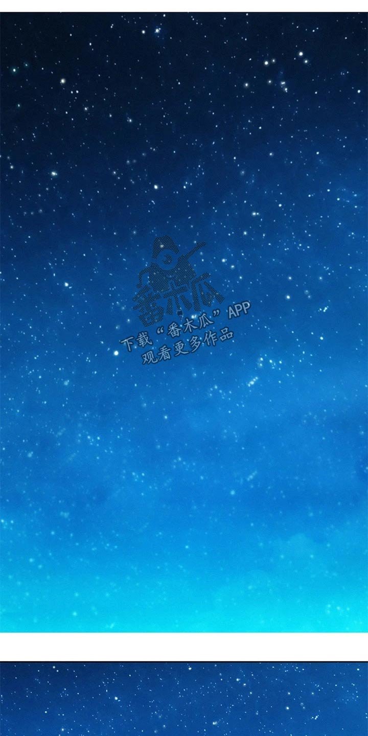 第207章：不同的爱