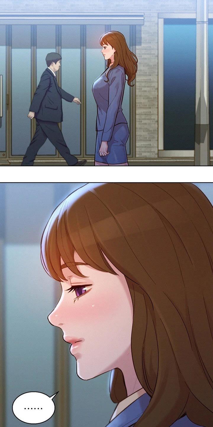 第209章：结婚【完结】