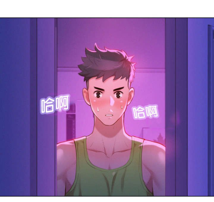 第21章：是谁