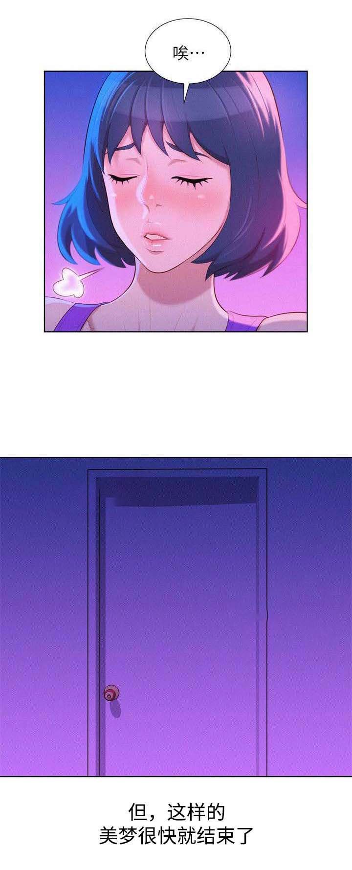 第30章：主动