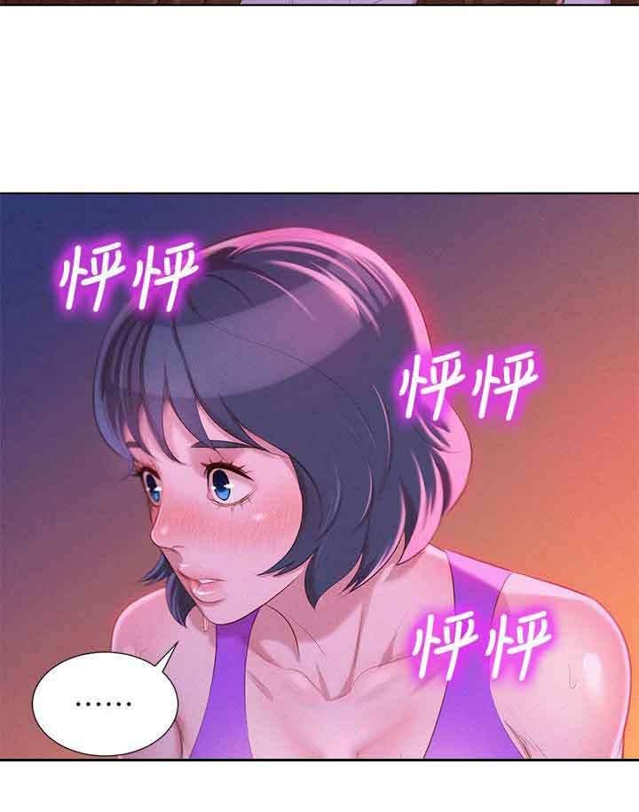 第30章：主动