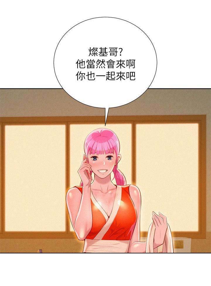 第36章：做梦