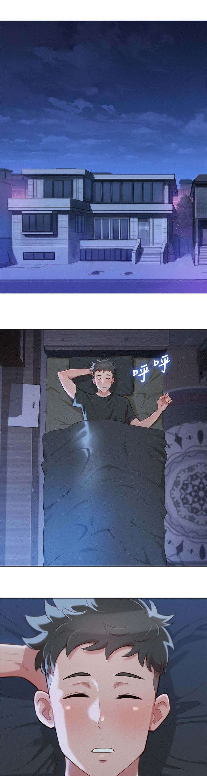 第36章：做梦