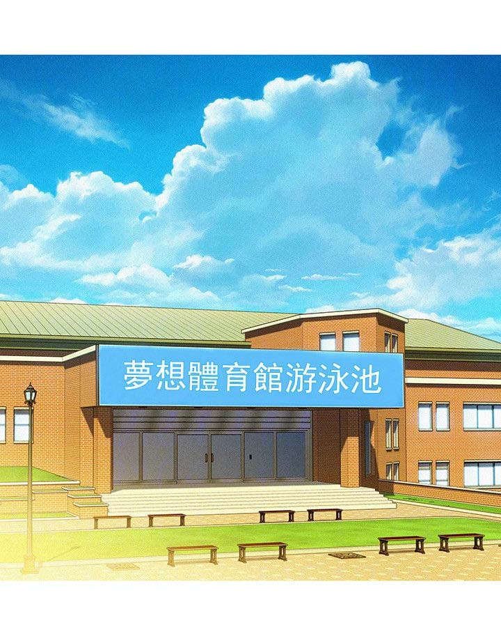 第37章：联系一下
