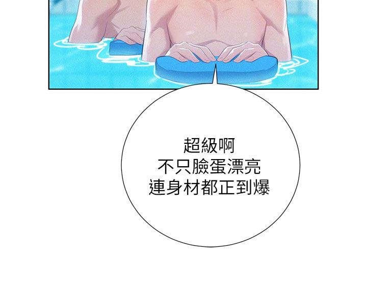 第37章：联系一下