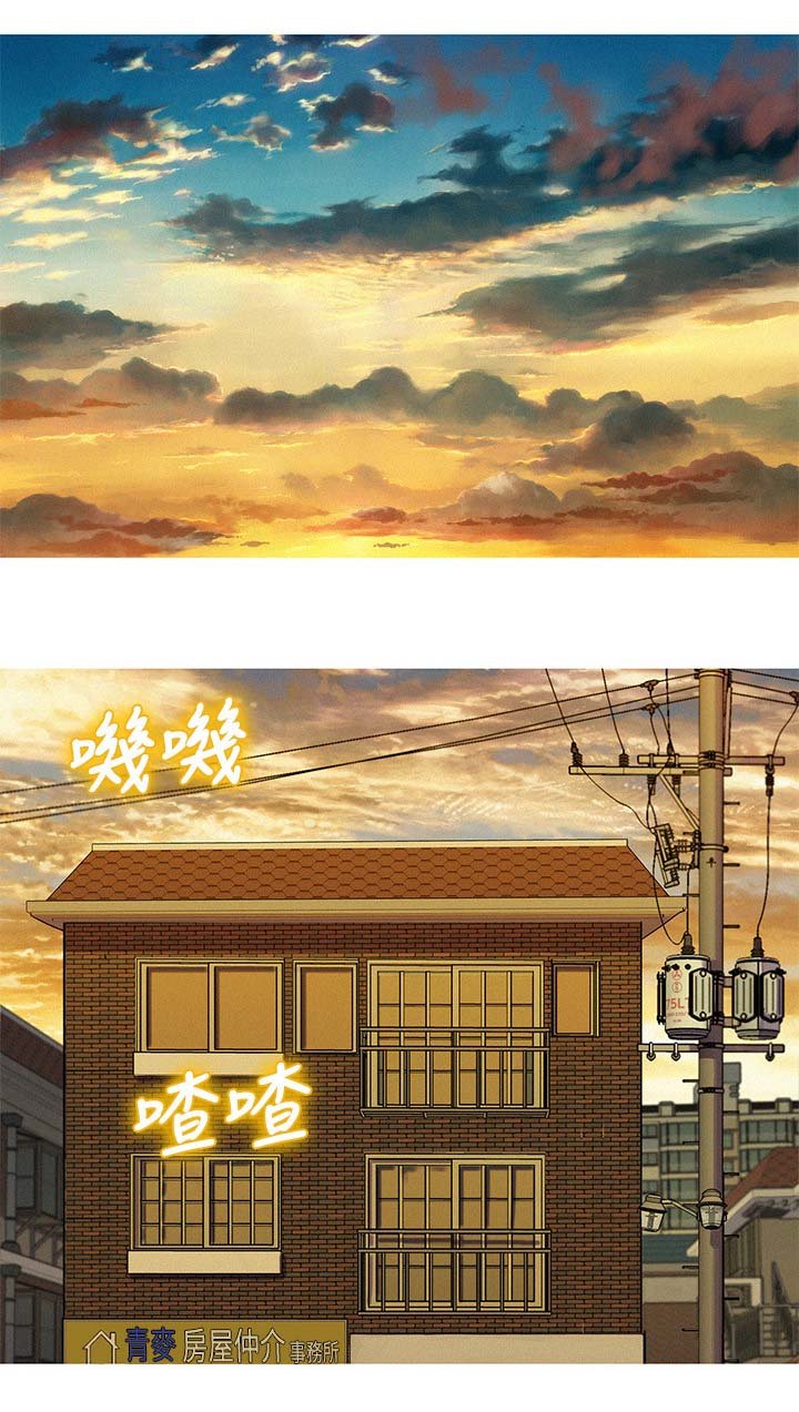第42章：围裙
