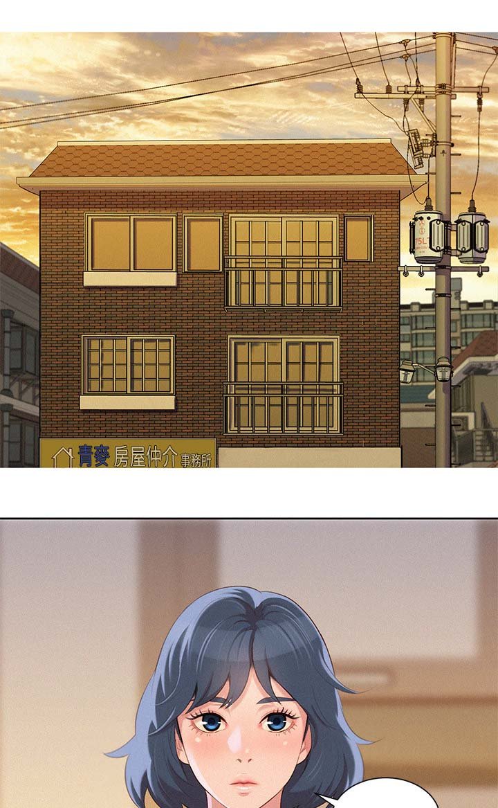 第42章：围裙