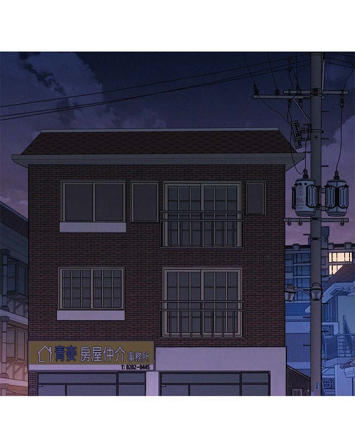 第43章：多住一天