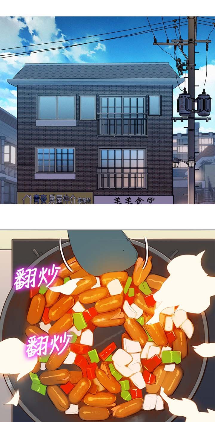 第44章：无聊