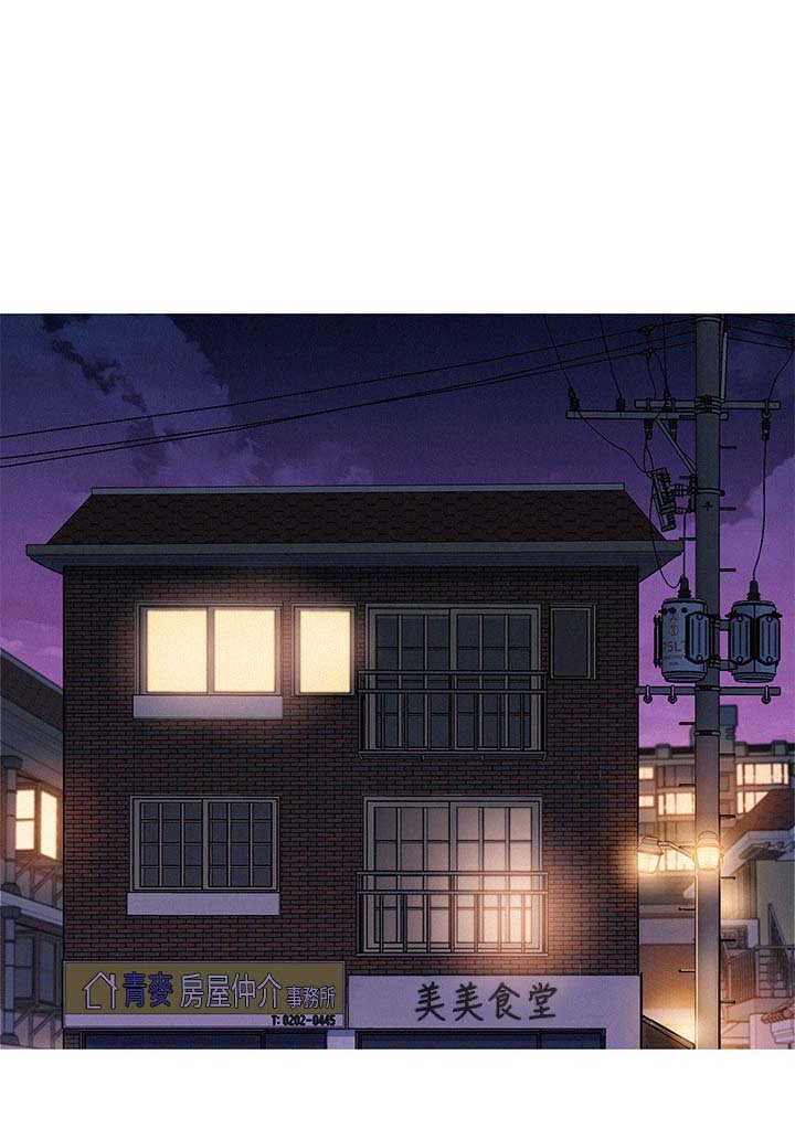 第46章：无法思考