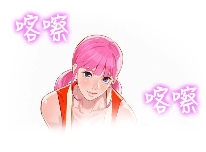 第47章：cosplay大会