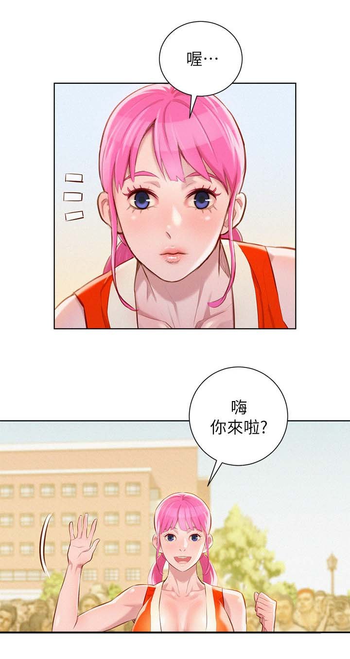 第48章：不爽