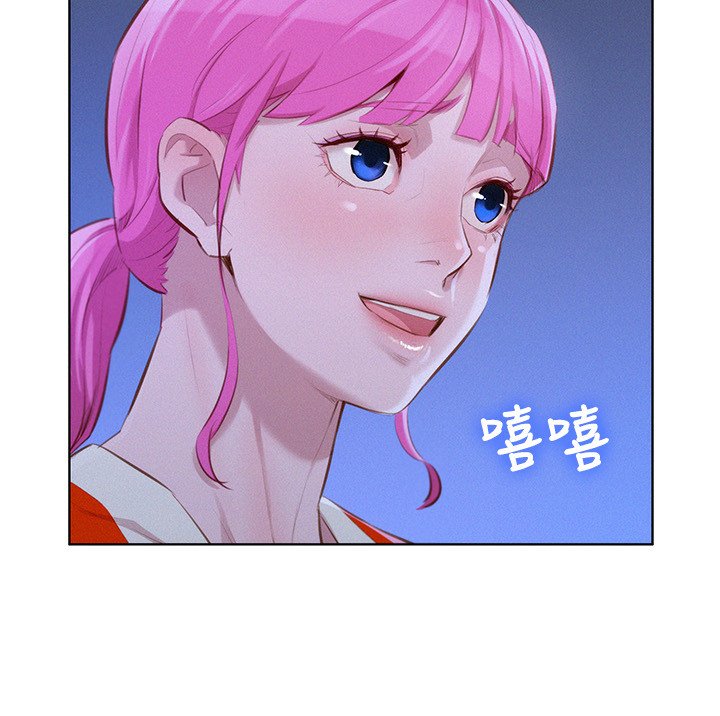 第49章：遇见熟人